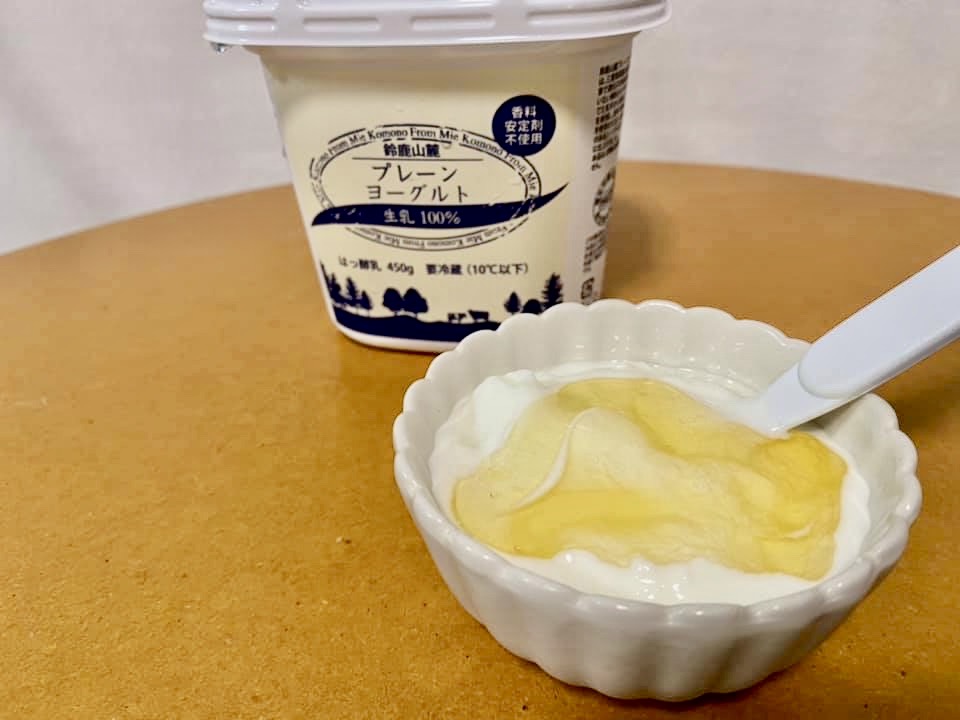らでぃっしゅぼーや　ヨーグルト　はちみつ